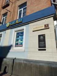 Кий Авіа, авіаквитки фото