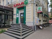 SPAR, мережа супермаркетів фото