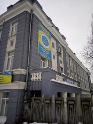 Інститут розвитку людини фото