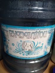 Подільська, питна вода фото