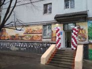 Пивний етикет, паб фото