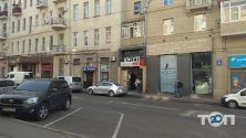 Кисет, табачный магазин фото