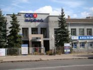 Мегабанк фото