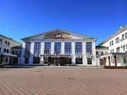 Дворец культуры Центральный фото