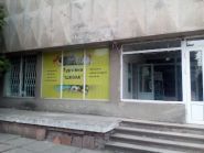 Магазин канцелярских товаров фото