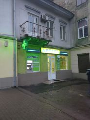 Плюс аптека фото