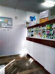 Фармація, аптека фото