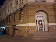 Ortop, магазин ортопедичного взуття фото