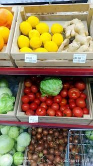 Norma-5, Mah., супермаркет фото