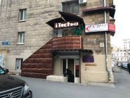 Itochka, магазин електроніки фото