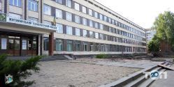 Житомирській Технологічний Коледж фото