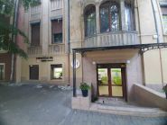 Universalna, страхова фото