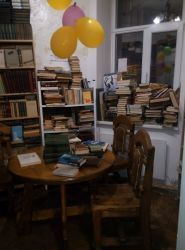 Книгарня, книгарня фото