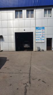 Christ Car wash, автомийка фото