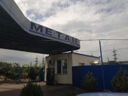 ЭКОГАЗАВТО фото