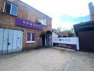 Кронас, материалы для производства мебели фото