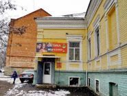 Медтехніка, оптика фото