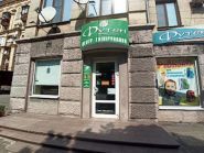 Футен Туристический и велосипедный магазин фото