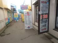 Куяльник, автодеталь, магазин автозапчастин фото