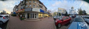 Варвара, магазин для рукоделия фото