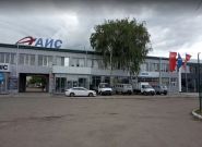 Аіс, автосервіс фото