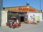 Садовая мебель, магазин-ателье фото
