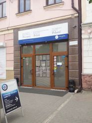 VFS Global, іноземне консульство фото