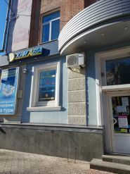 Кий Авіа, авіаквитки фото