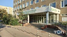 Харківська обласна клінічна травматологічна лікарня фото