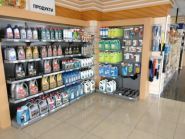 Amic Energy, заправна станція фото