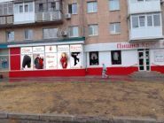 Пишна краса, магазин жіночого одягу фото