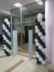 Avatar, спортивный клуб фото