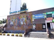 Киевский муниципальный академический театр кукол фото