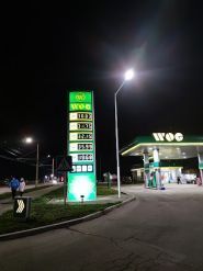 WOG, АЗС фото