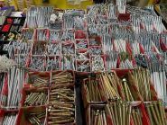 Fasteners, магазин будівельних товарів фото