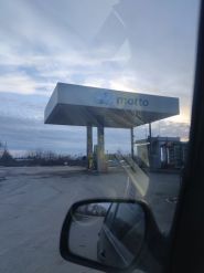 Motto, АЗС фото