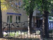 Диана, оружейный магазин фото