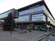 Slavutych, торговий центр фото