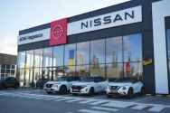 Nissan, дилер фото