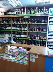 Колосок, магазин деликатесов фото