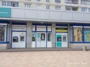 Вит-а-миН, магазин спортивного питания фото