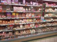 Slavutych, торговий центр фото