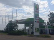 AMIC Energy, автозаправна станція фото