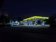Gas station Maveks, аЗС фото