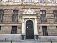 Львівський державний інститут фізичної культури фото