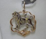 Синдикат Плюс, ломбард фото