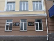 Библиотека Харьковской государственной академии физической культуры фото