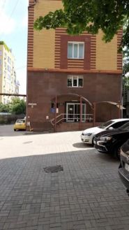 Дніпропетровська торгово-промислова палата фото