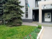 Мегабанк фото