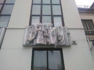 Дворец культуры Центральный фото